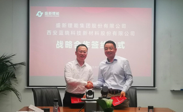 Sunresin Signs a New Strategic Cooperation Agreement in Lithium Development